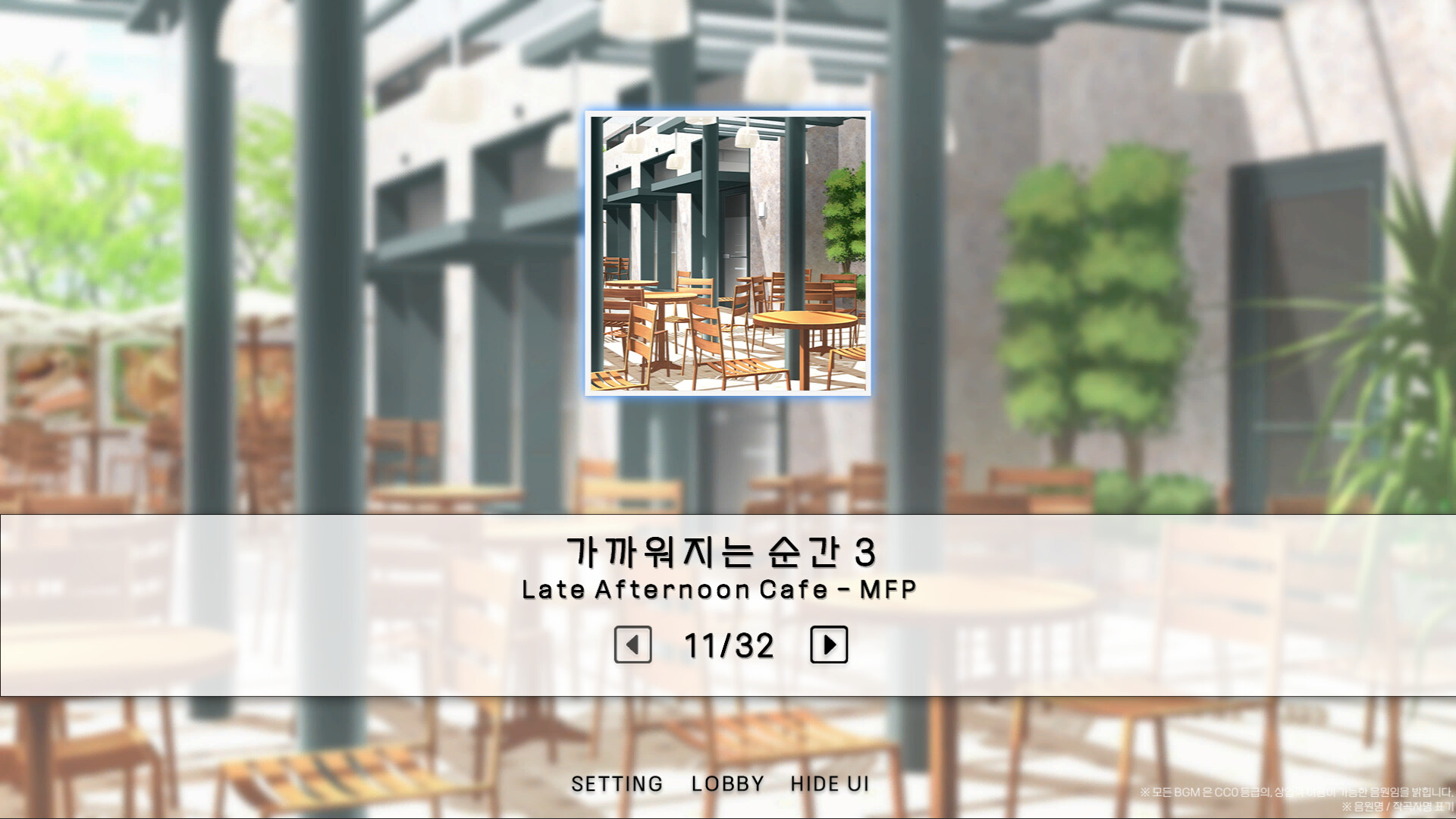 리프 인 부트스트랩 - LEAP IN BOOTSTRAP : 아트북 screenshot 6