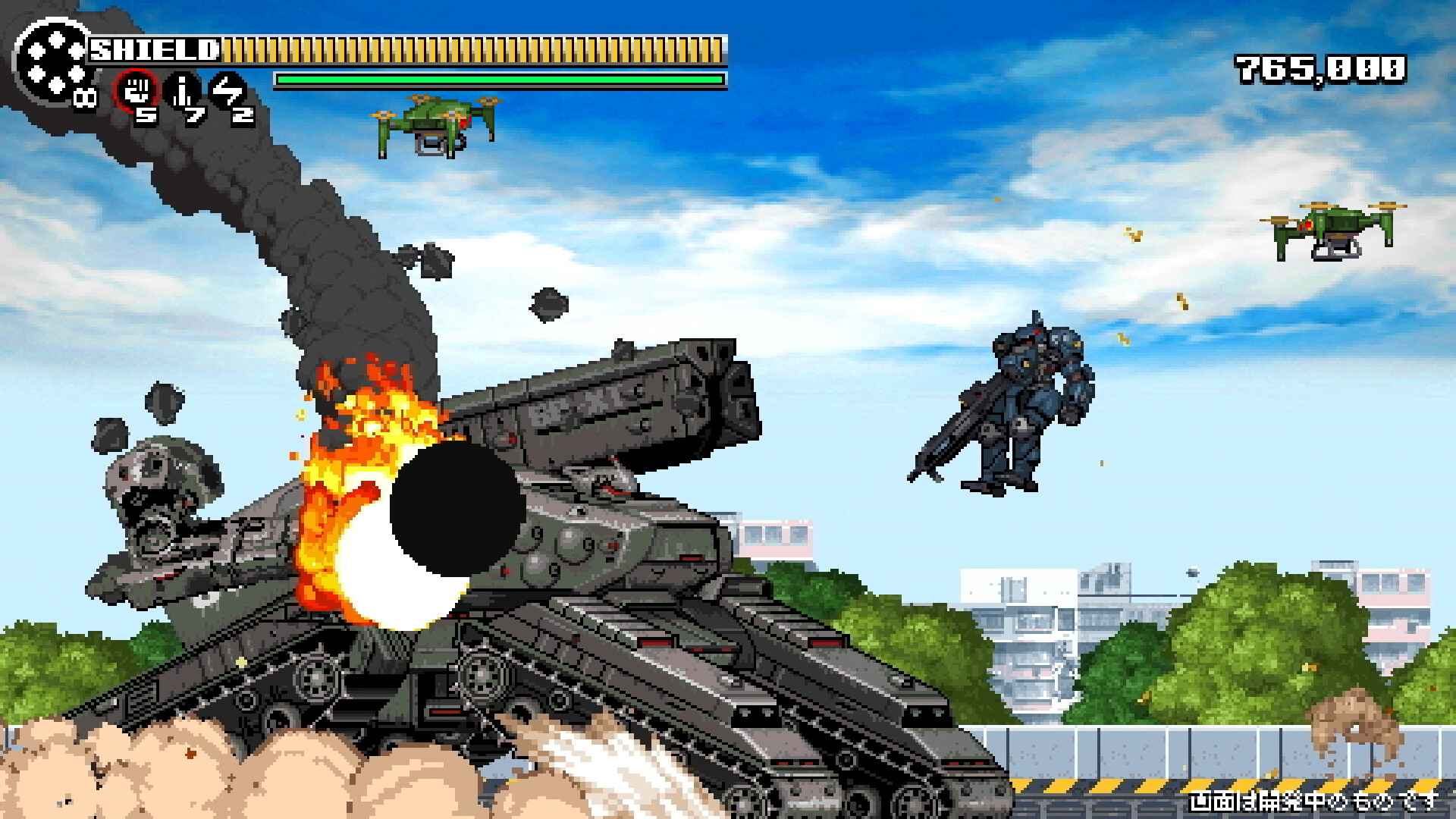 The Scramble Vice screenshot 8
