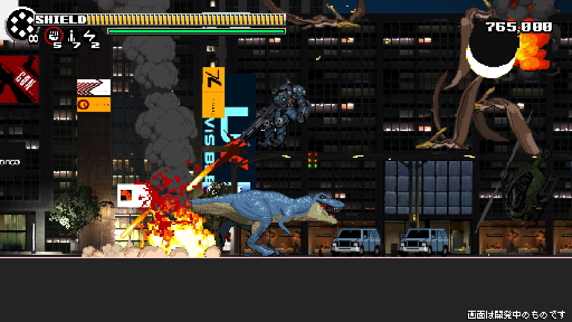 The Scramble Vice screenshot 4