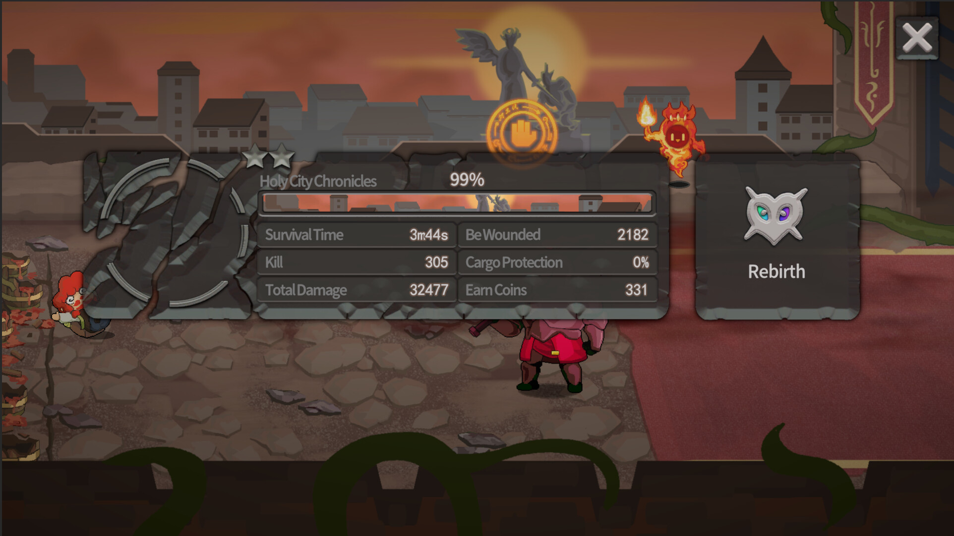 DOUDINGMAN screenshot 7
