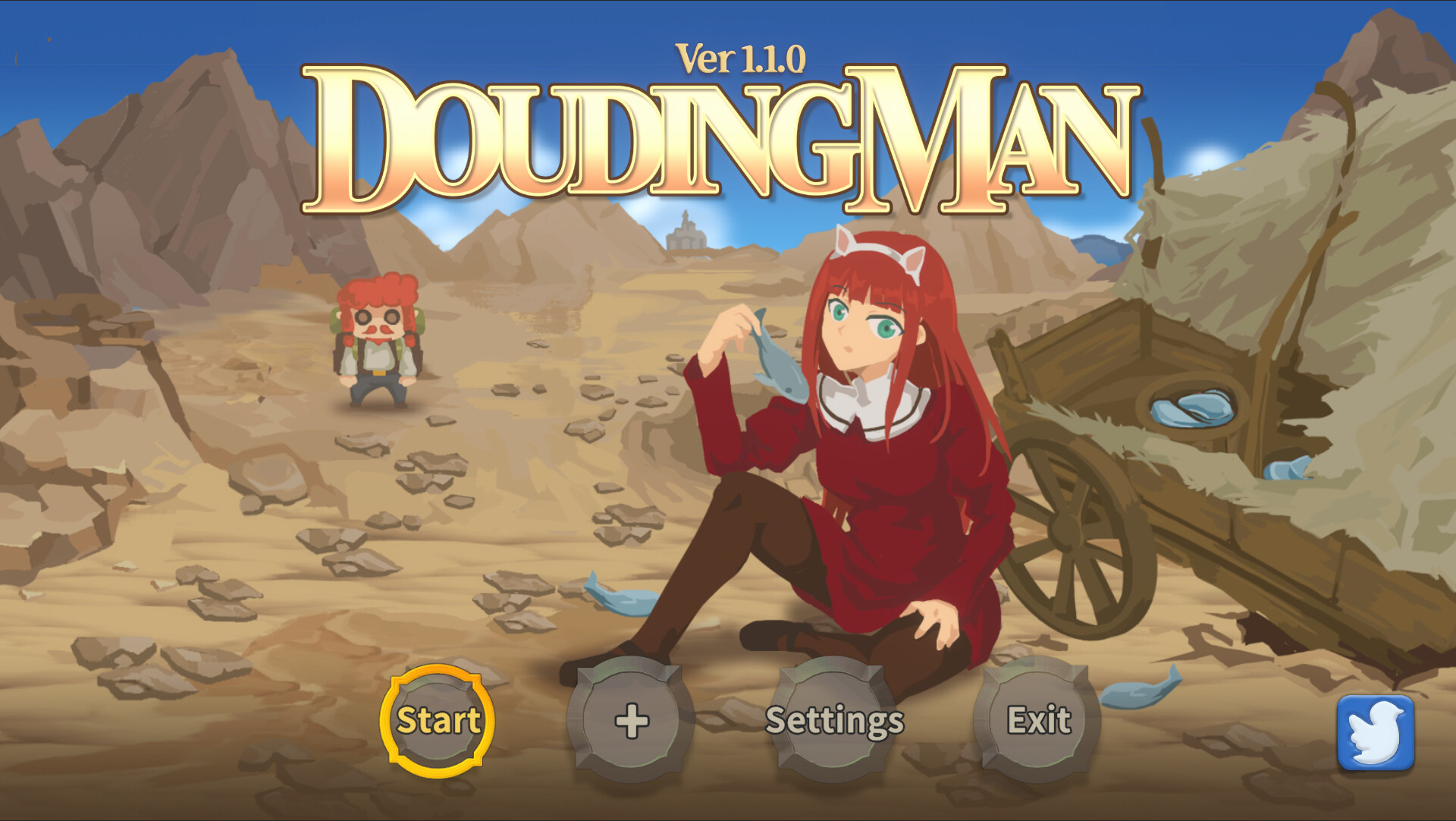 DOUDINGMAN screenshot 8