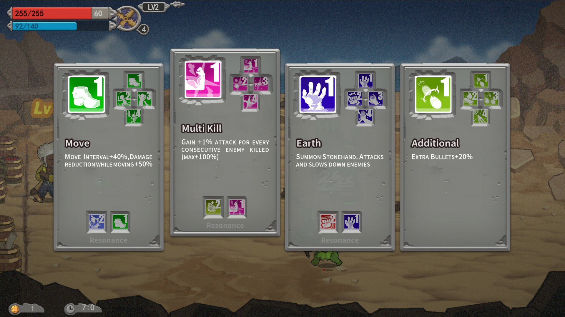 DOUDINGMAN screenshot 4