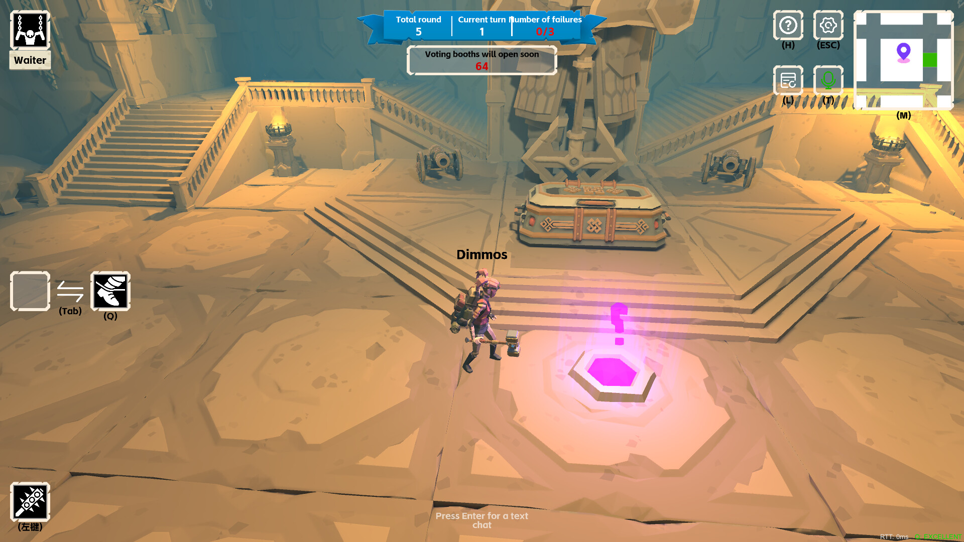 Liar’s Game screenshot 13