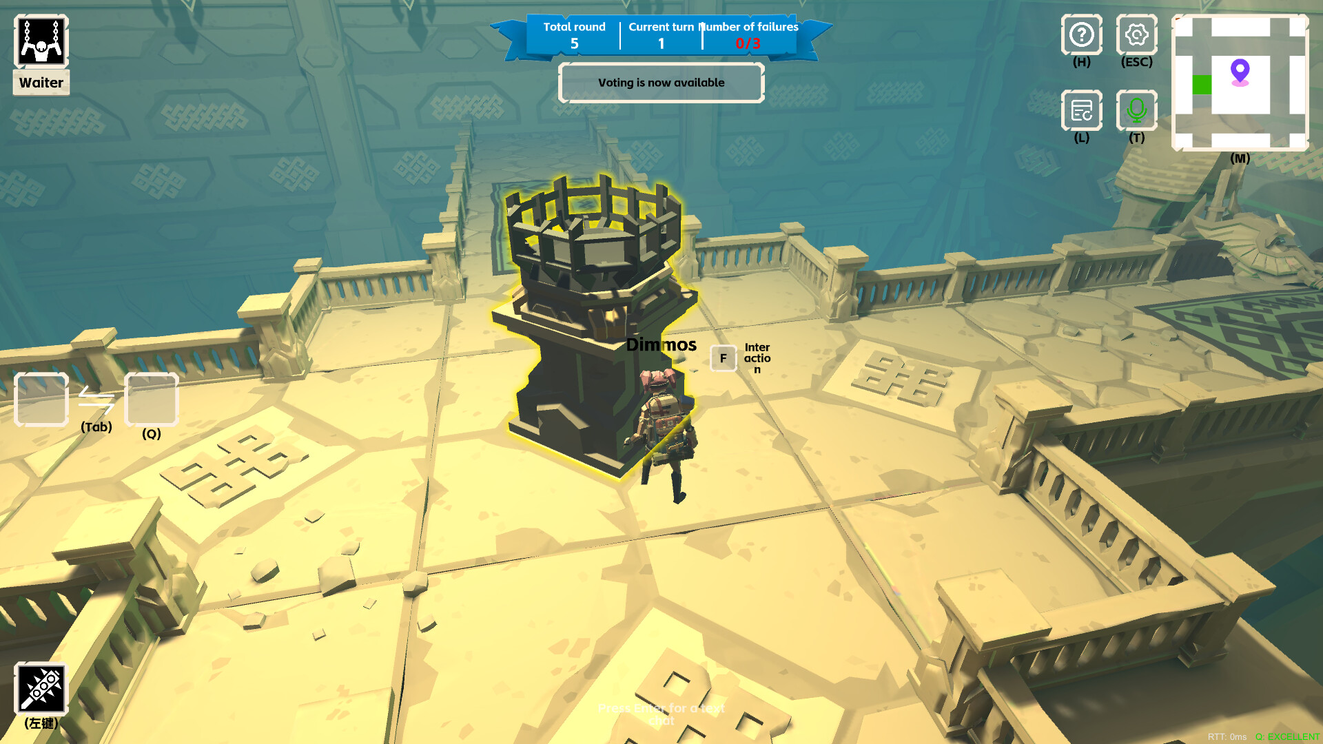 Liar’s Game screenshot 12
