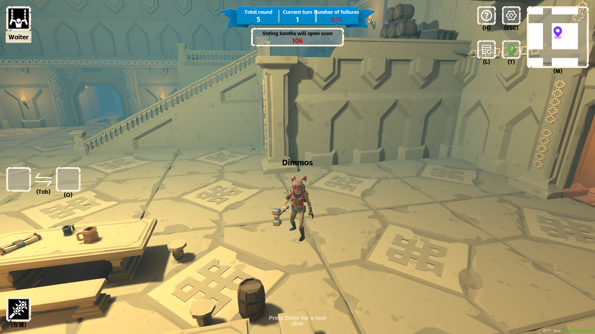 Liar’s Game screenshot 11