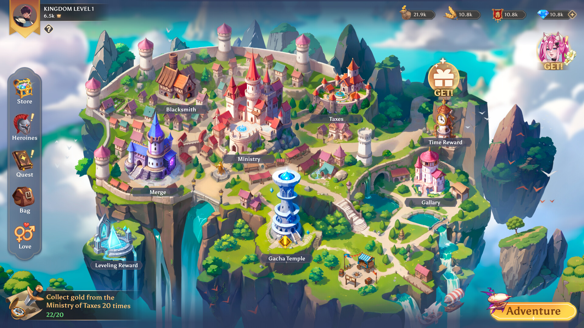 Lust Kingdom screenshot 1