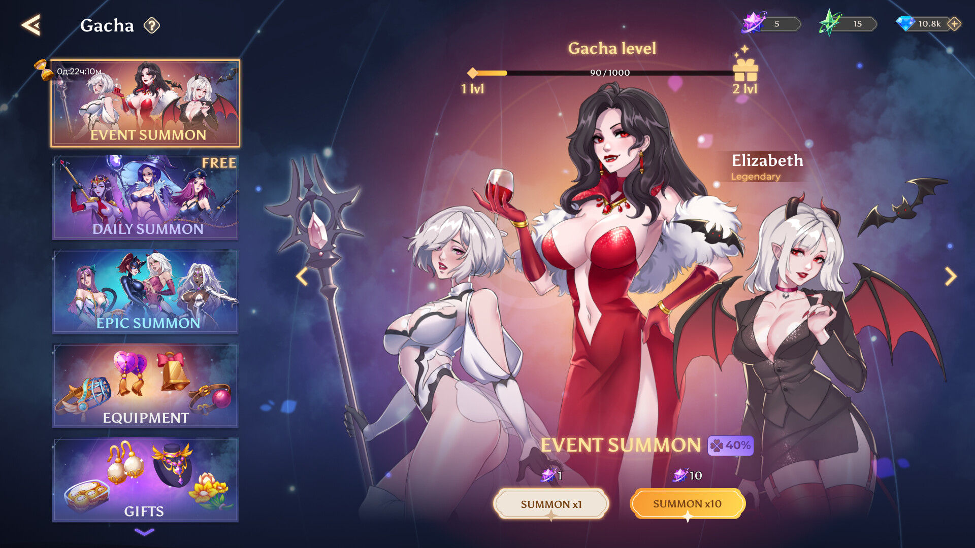 Lust Kingdom screenshot 7
