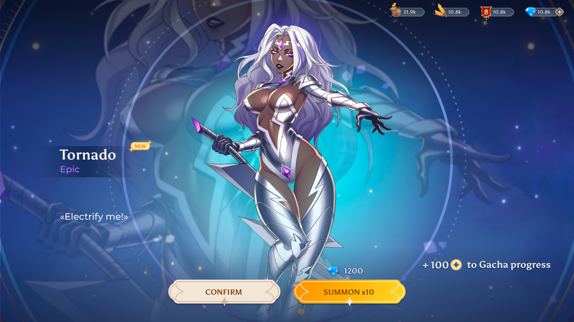 Lust Kingdom screenshot 16