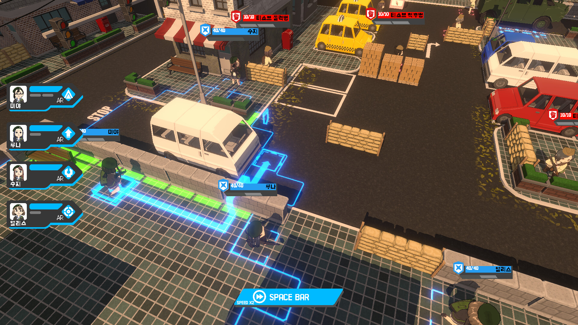 《赤色黎明/RED DAWN》