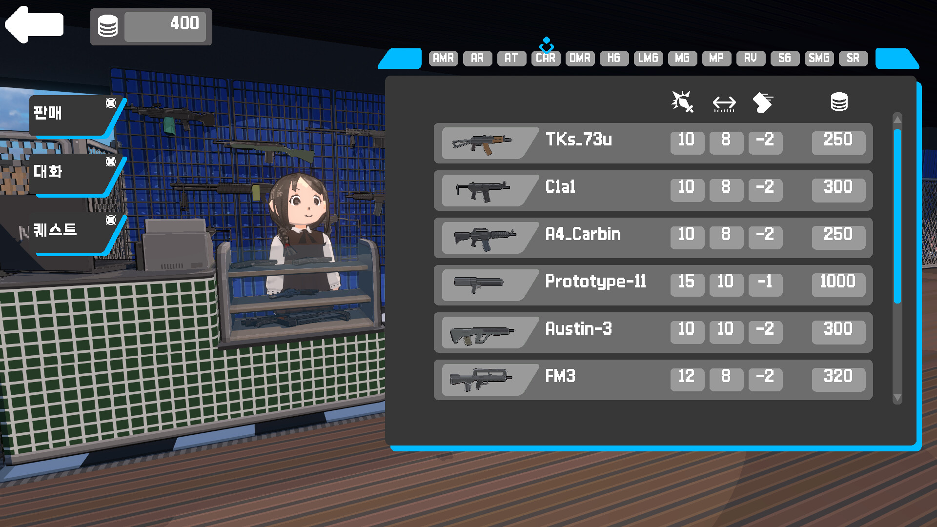 RED DAWN screenshot 6