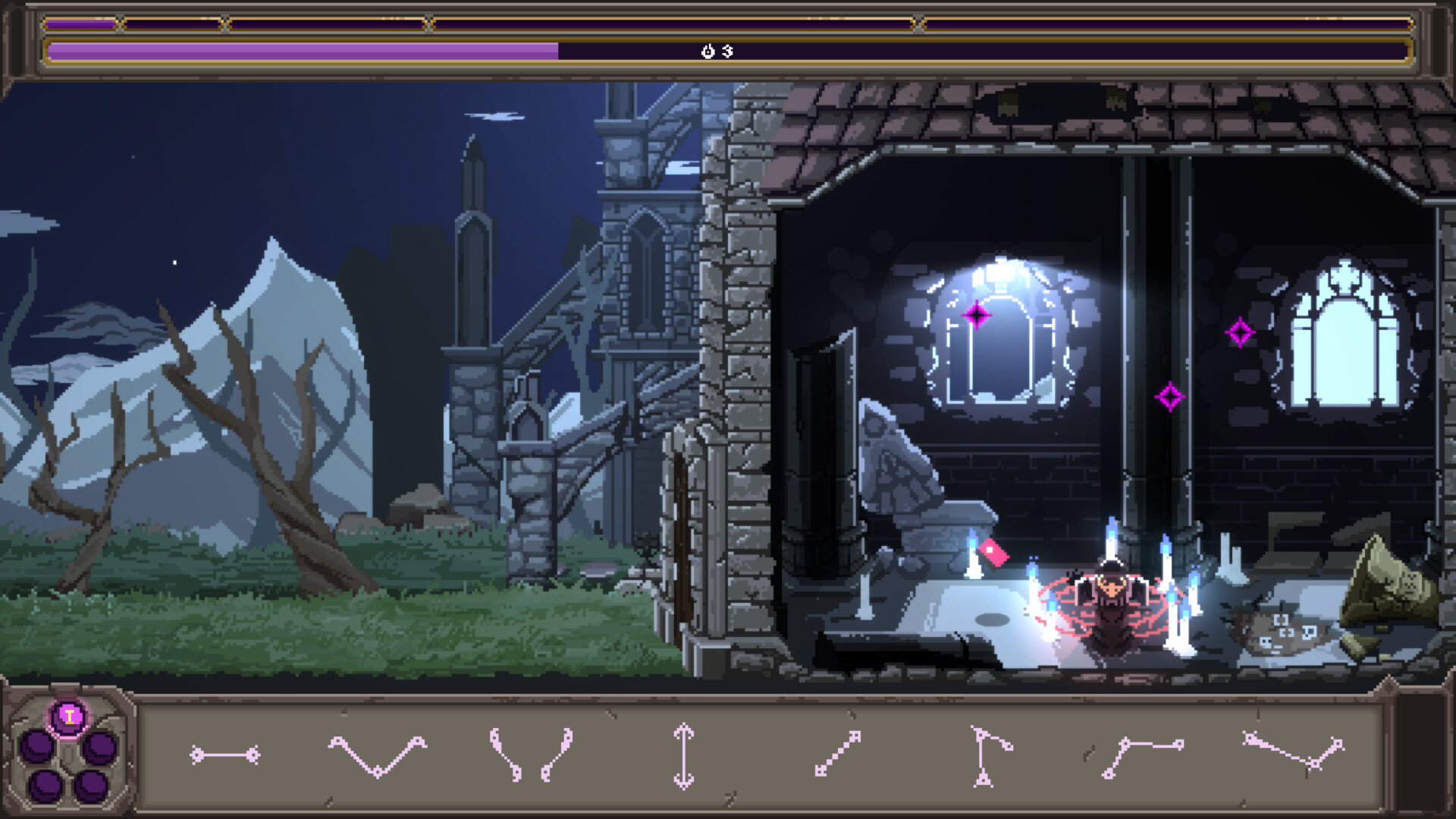 Ritual screenshot 6