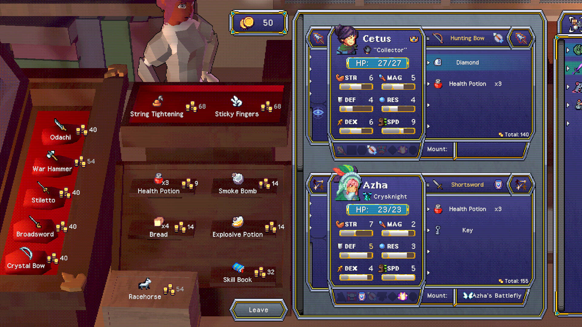 Astral Throne screenshot 10