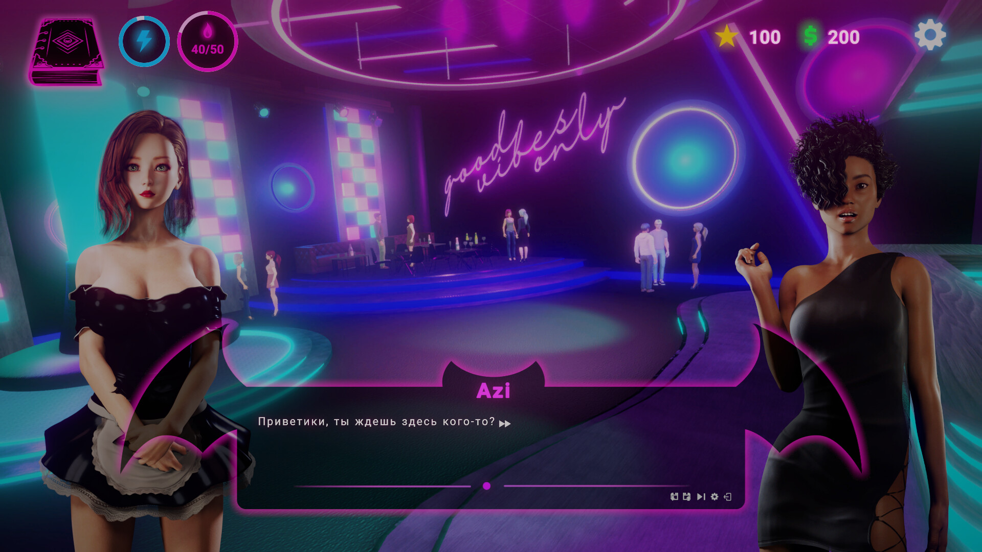 Succubus: SEX Story screenshot 2