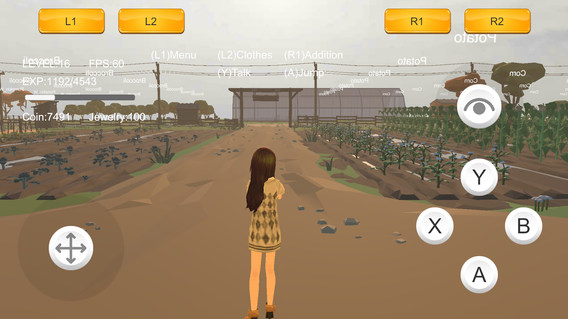 Farm Garden Simulator screenshot 1