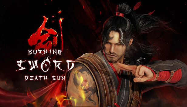 Burning Sword: Death Sun