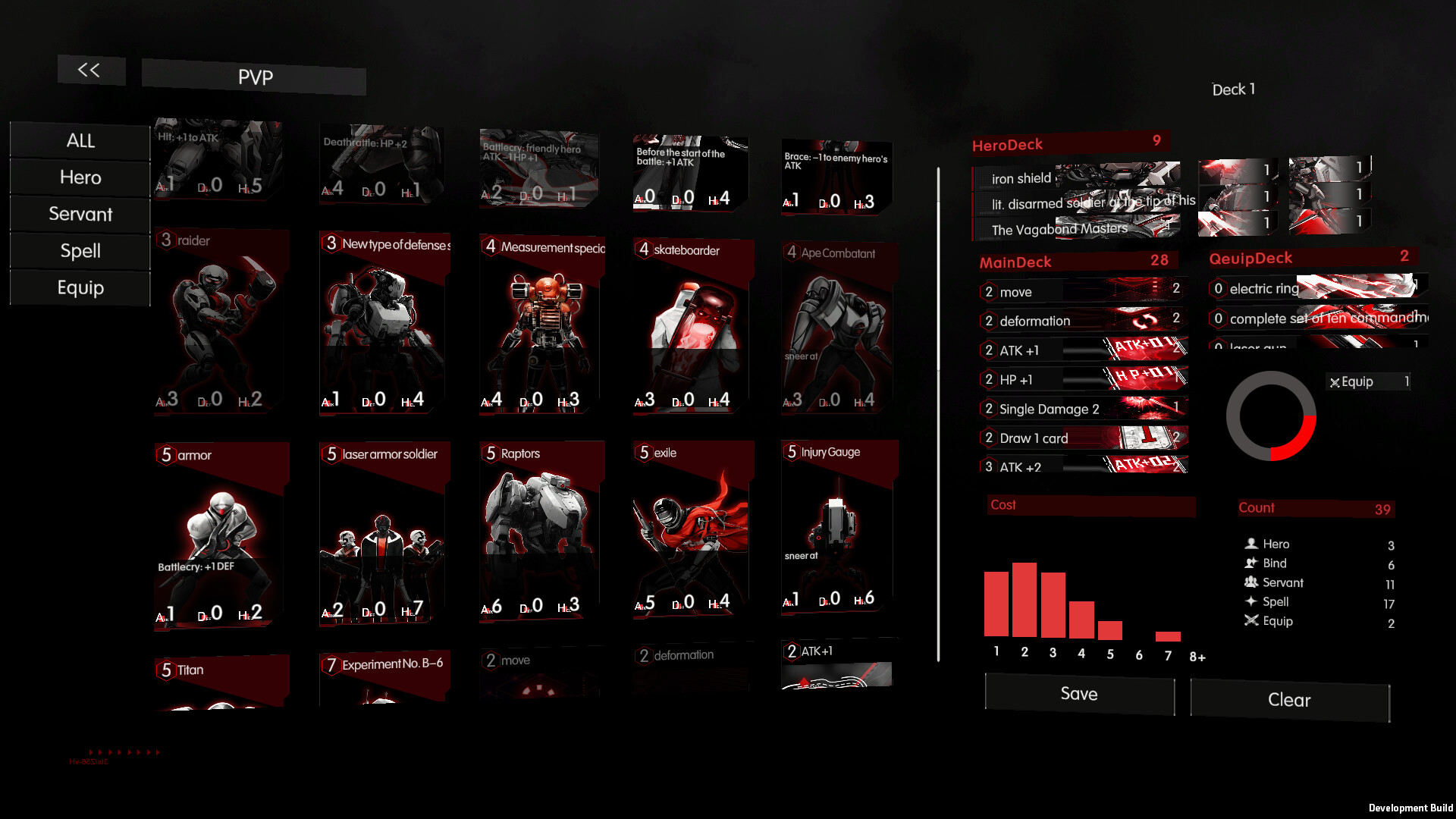 Scarlet Thread screenshot 3