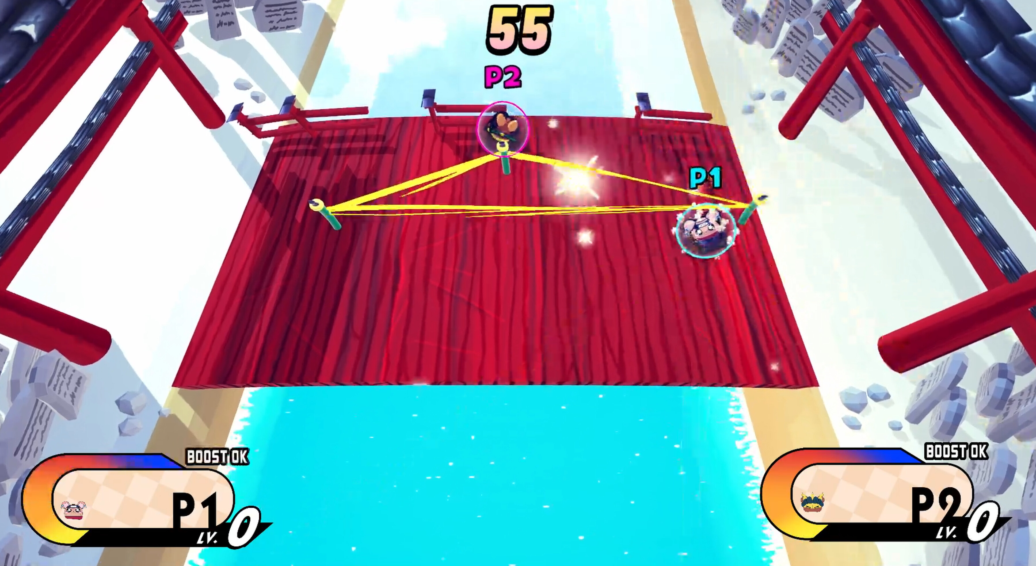 HamSumo screenshot 1