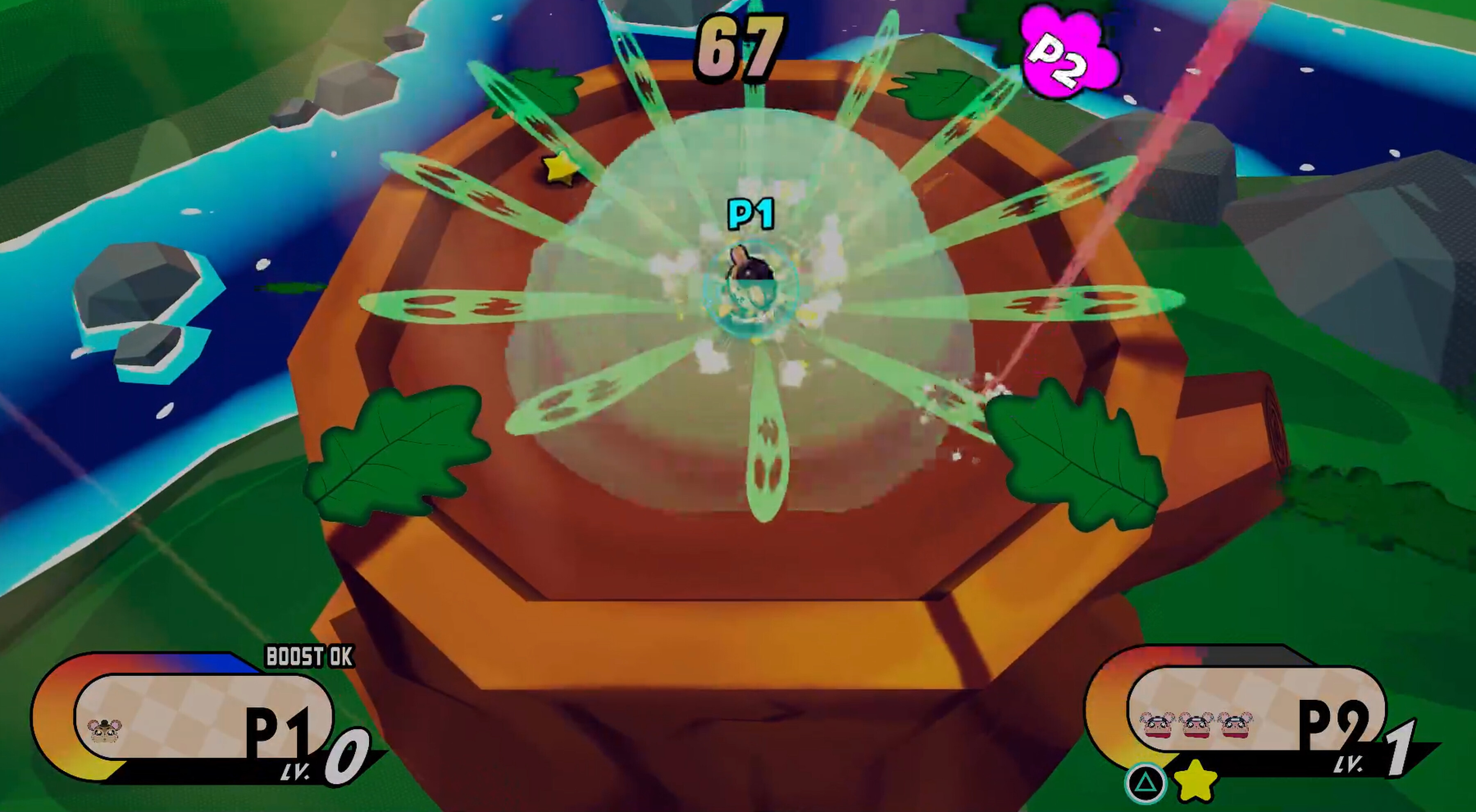 HamSumo screenshot 3