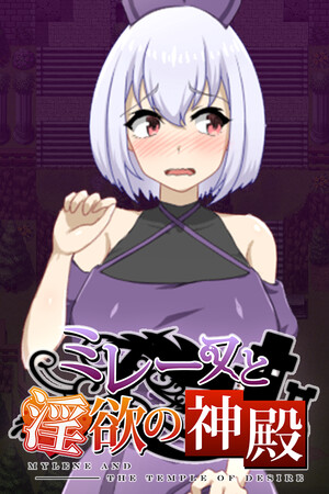 3d245ed2-4ea2-cab3-1c33-9be77bf1bec0