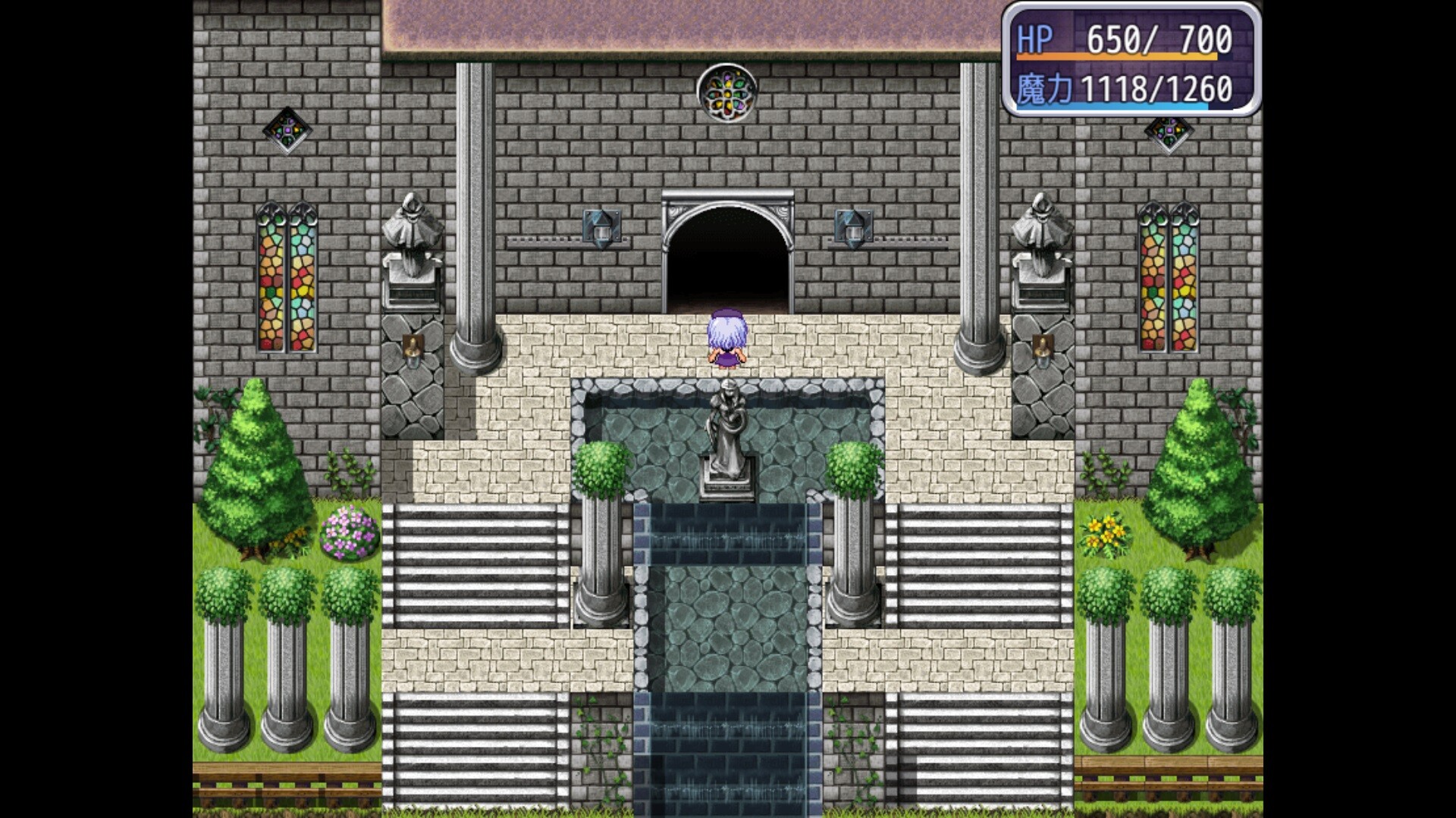 Mylene and the Lust temple screenshot 5