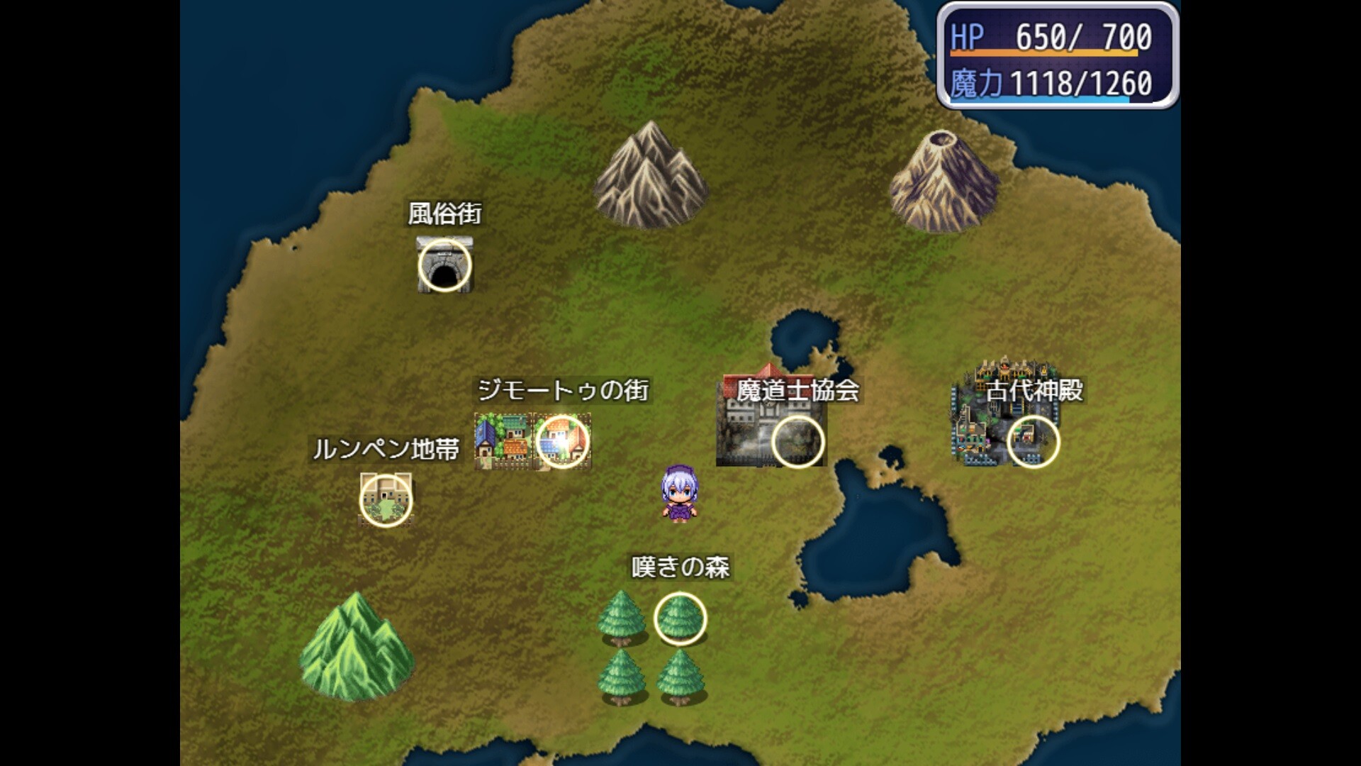 Mylene and the Lust temple screenshot 4