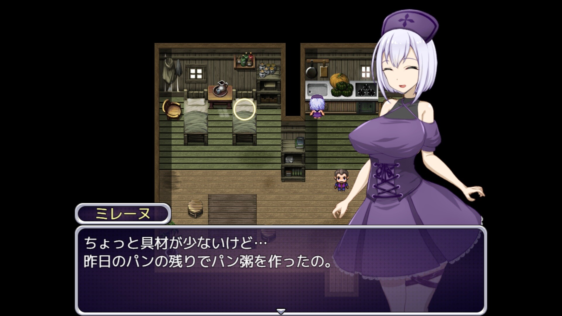 Mylene and the Lust temple screenshot 3