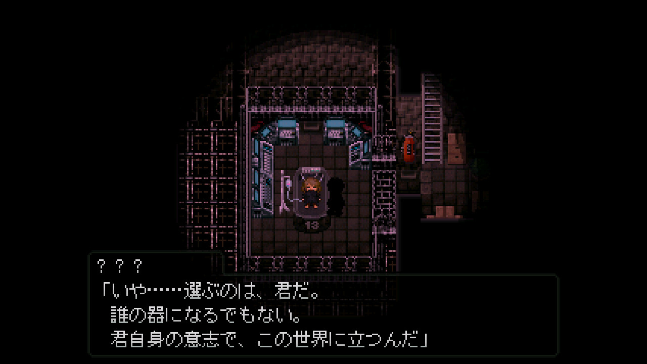 COMPLEX HIRO（コンプレックスヒーロ） screenshot 2