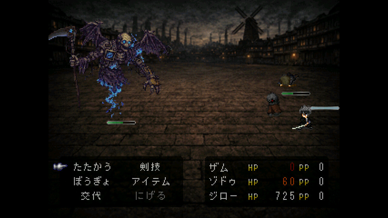 COMPLEX HIRO（コンプレックスヒーロ） screenshot 3