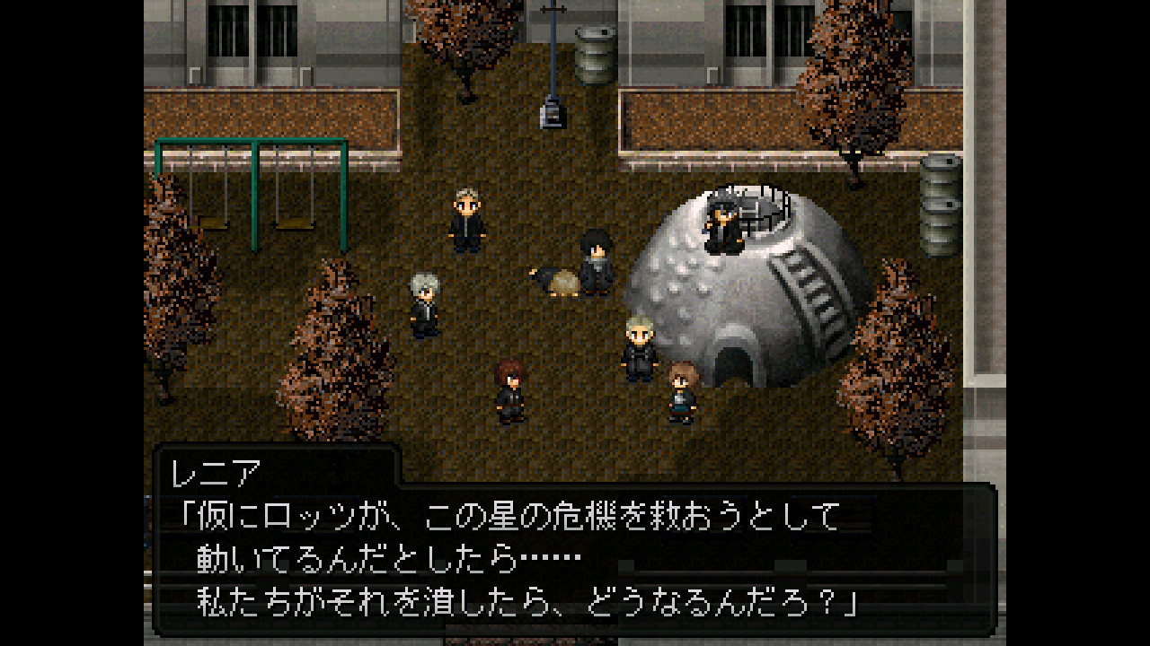 COMPLEX HIRO（コンプレックスヒーロ） screenshot 7