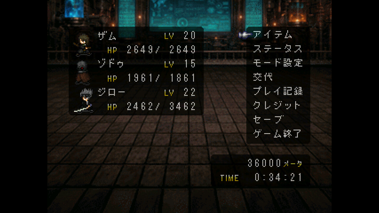 COMPLEX HIRO（コンプレックスヒーロ） screenshot 5