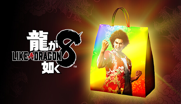 Steamで55% OFF：マスターズバケーションパック