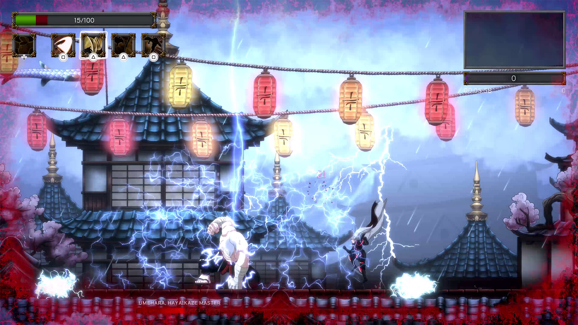 Summum Aeterna Soundtrack screenshot 5