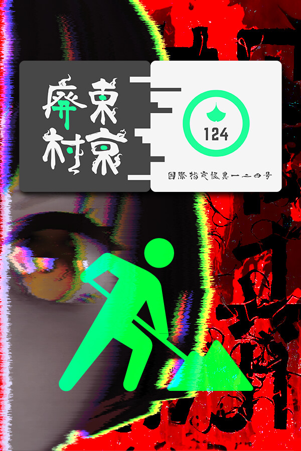 981a9181-192d-f04d-9c24-b58550317817