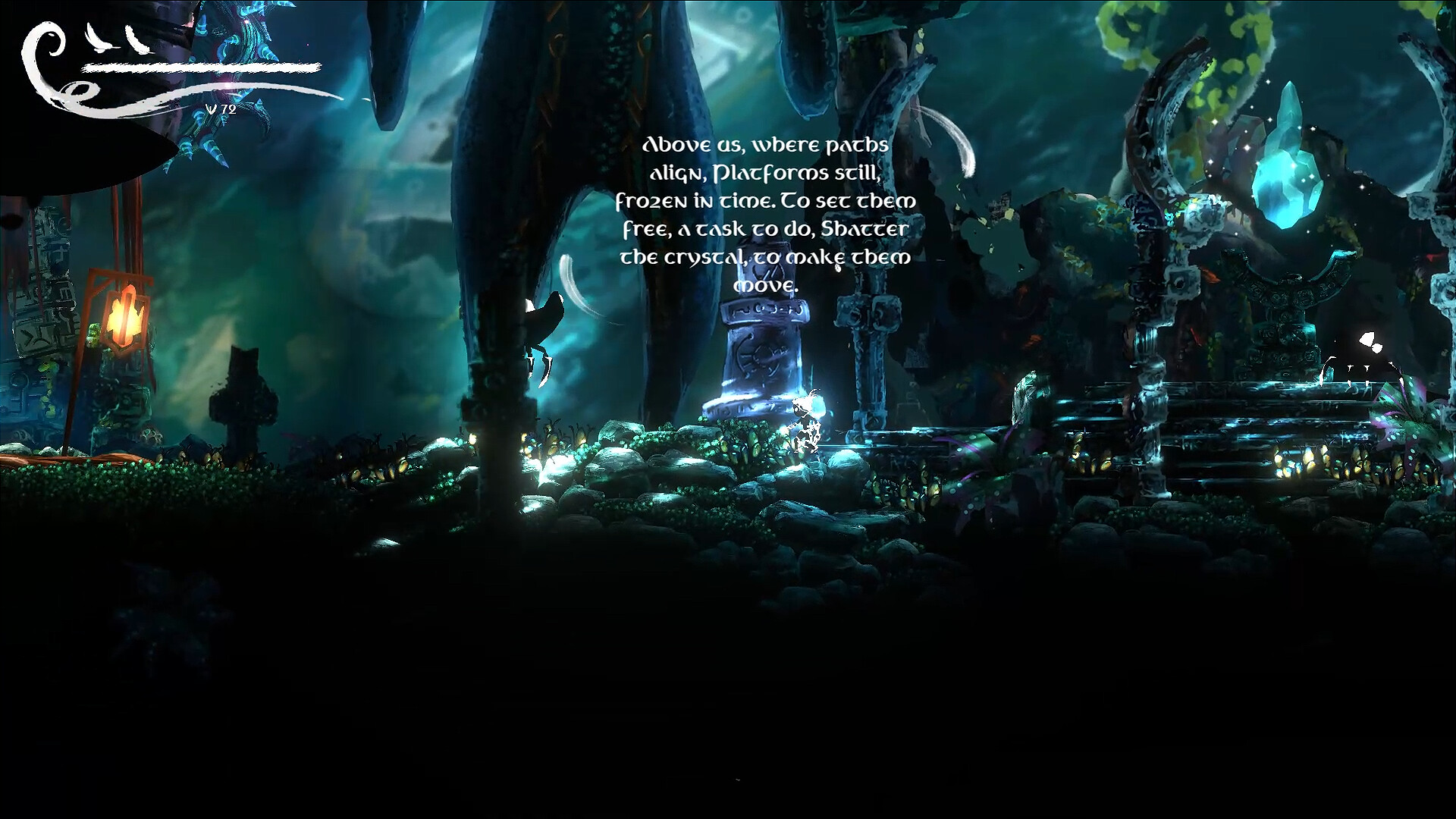 Nyana screenshot 3