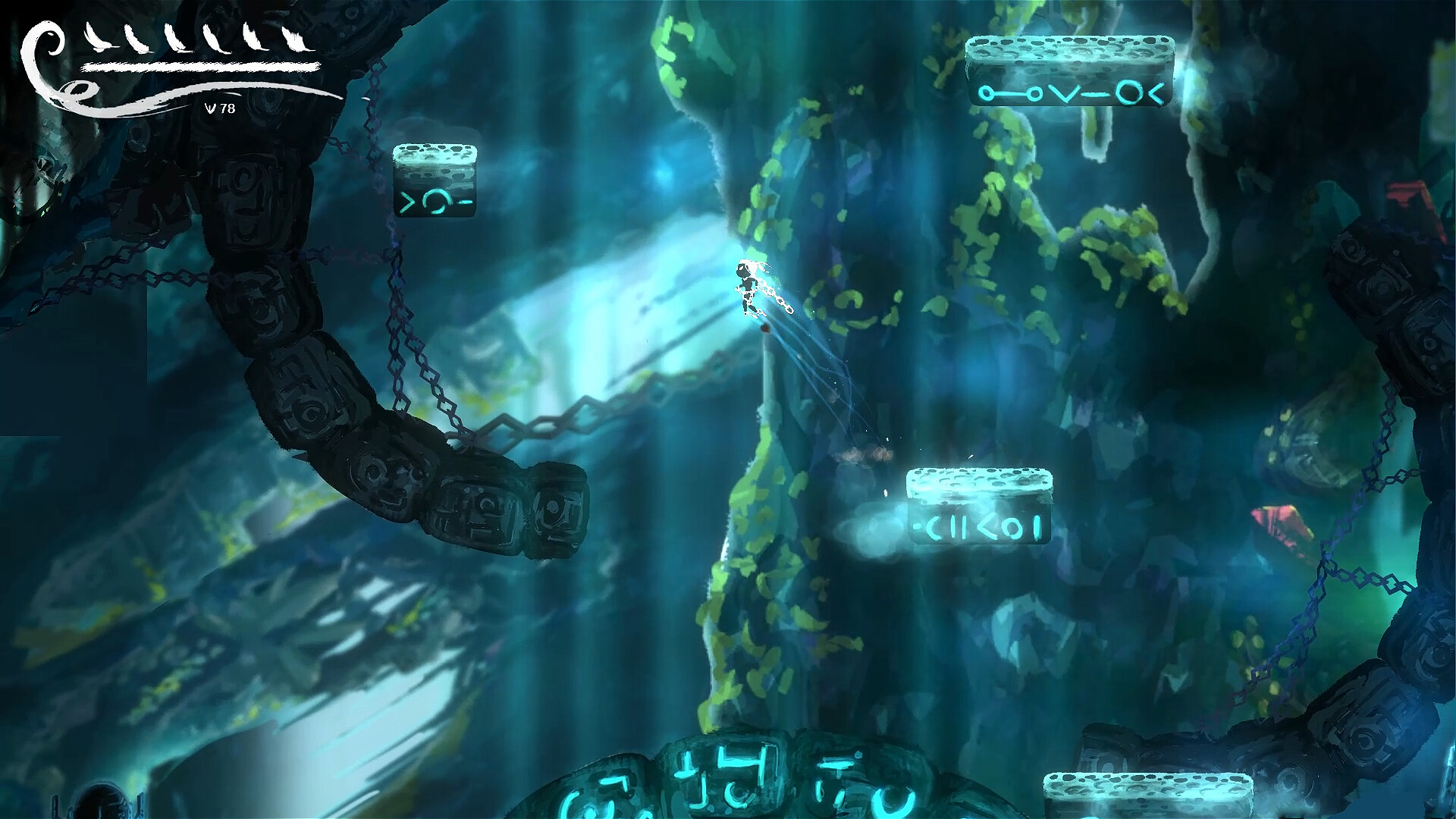 Nyana screenshot 7