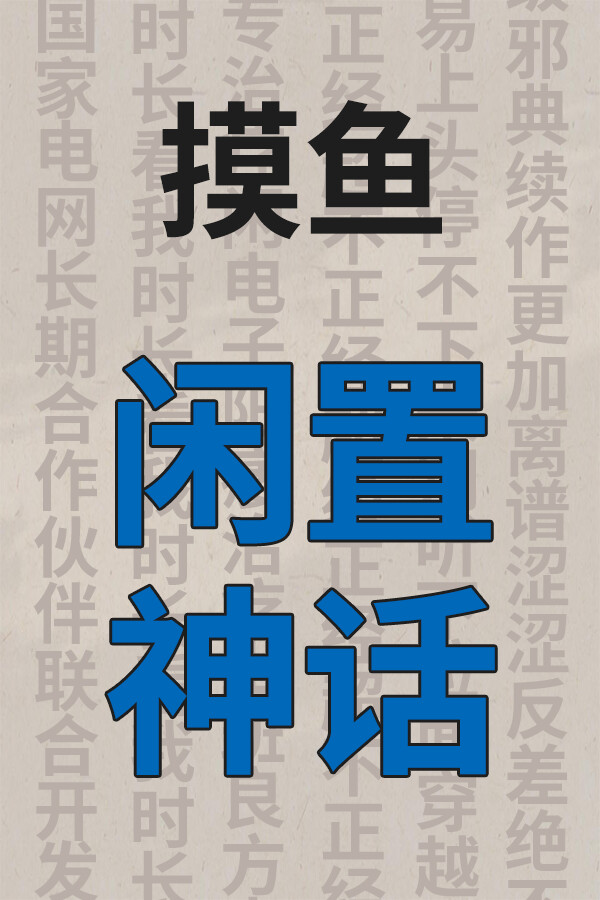 f4edf931-c4af-663d-85b9-bc0604e3ba96