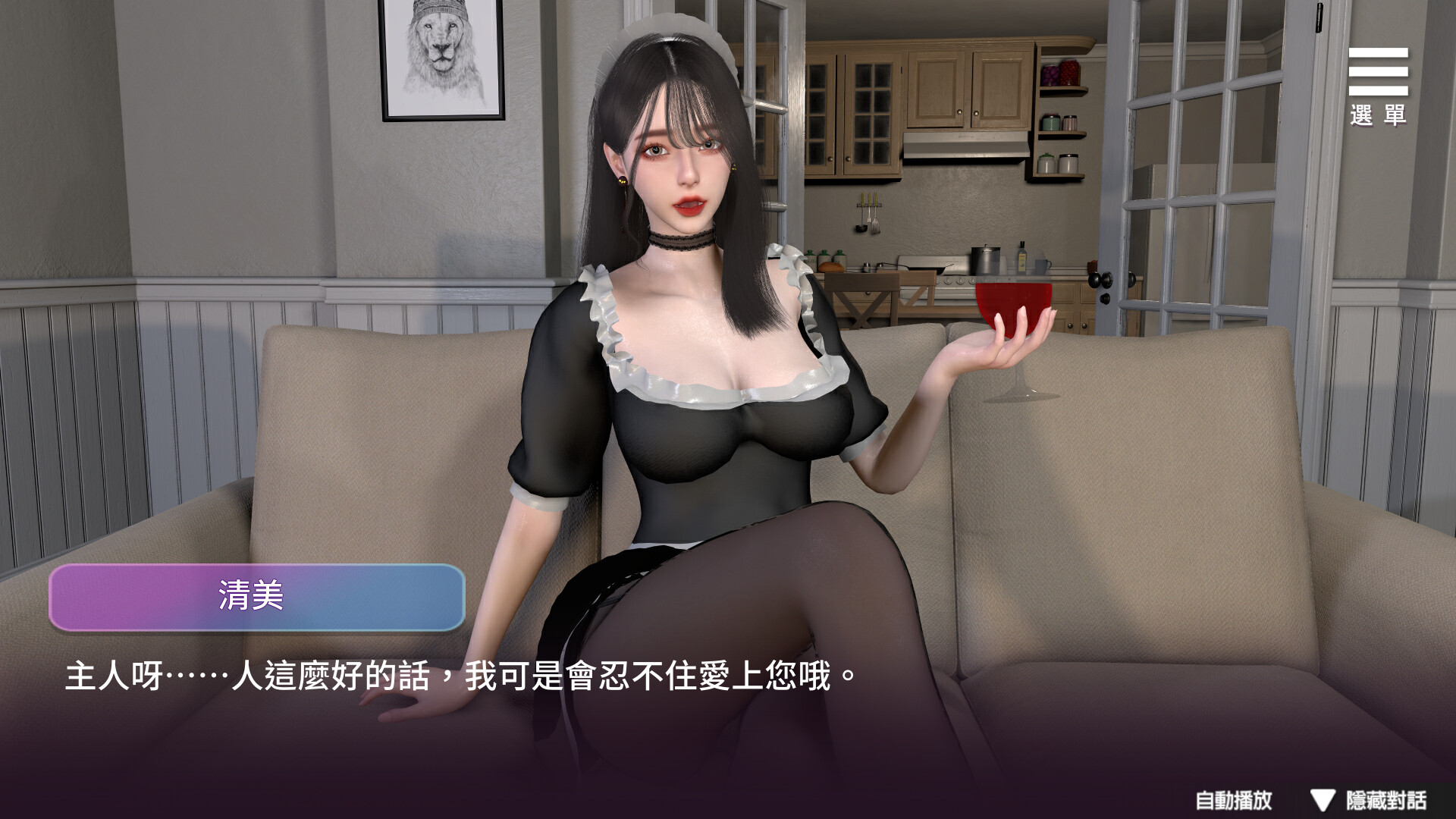 小镇青年游戏社