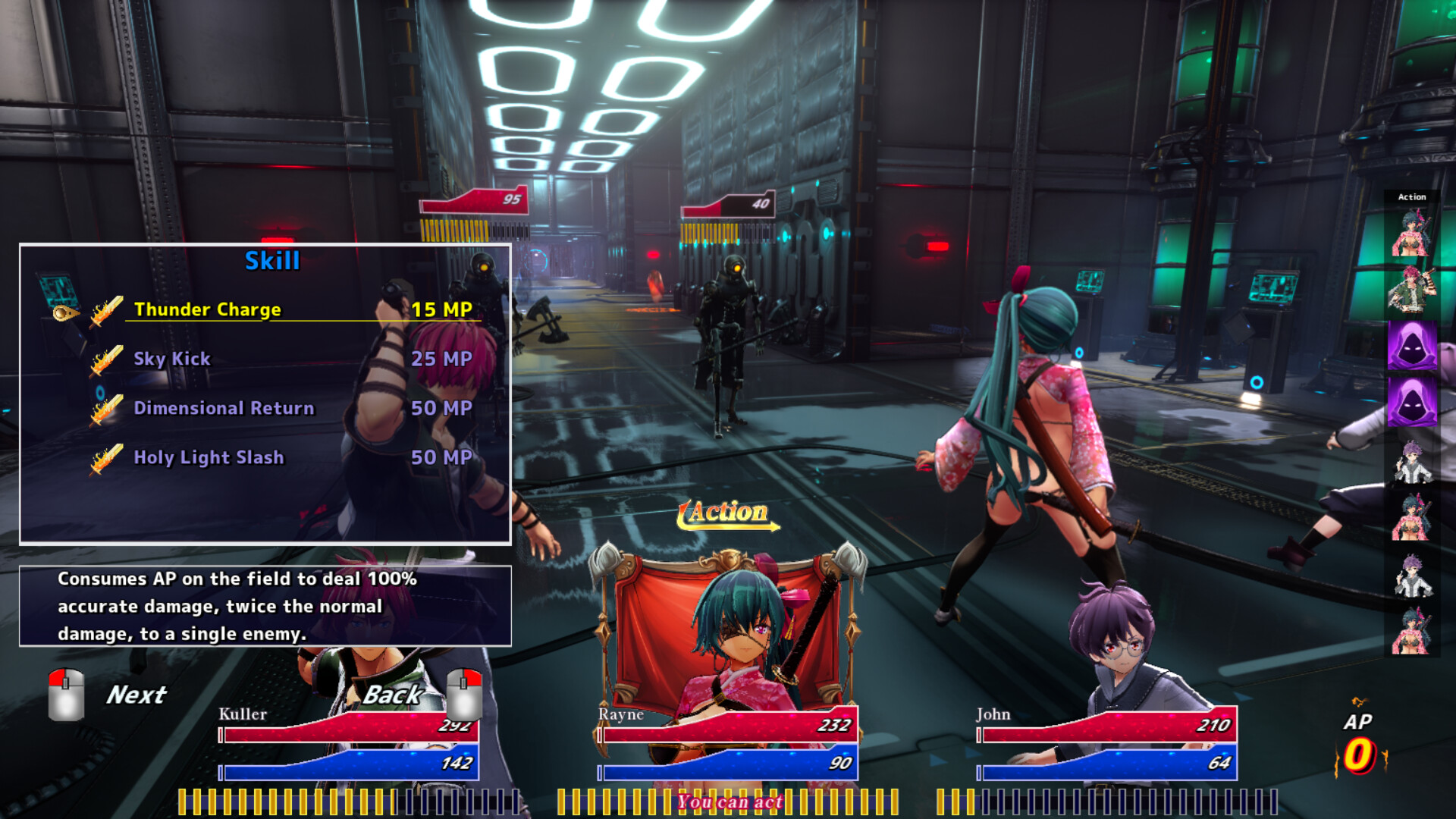 Blood Crawler screenshot 1