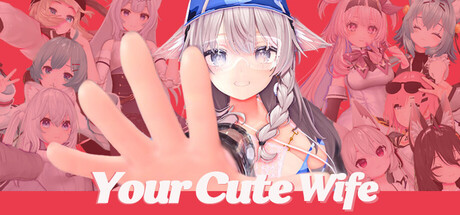 Your Cute Wife