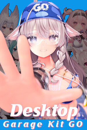 Your Cute Wife