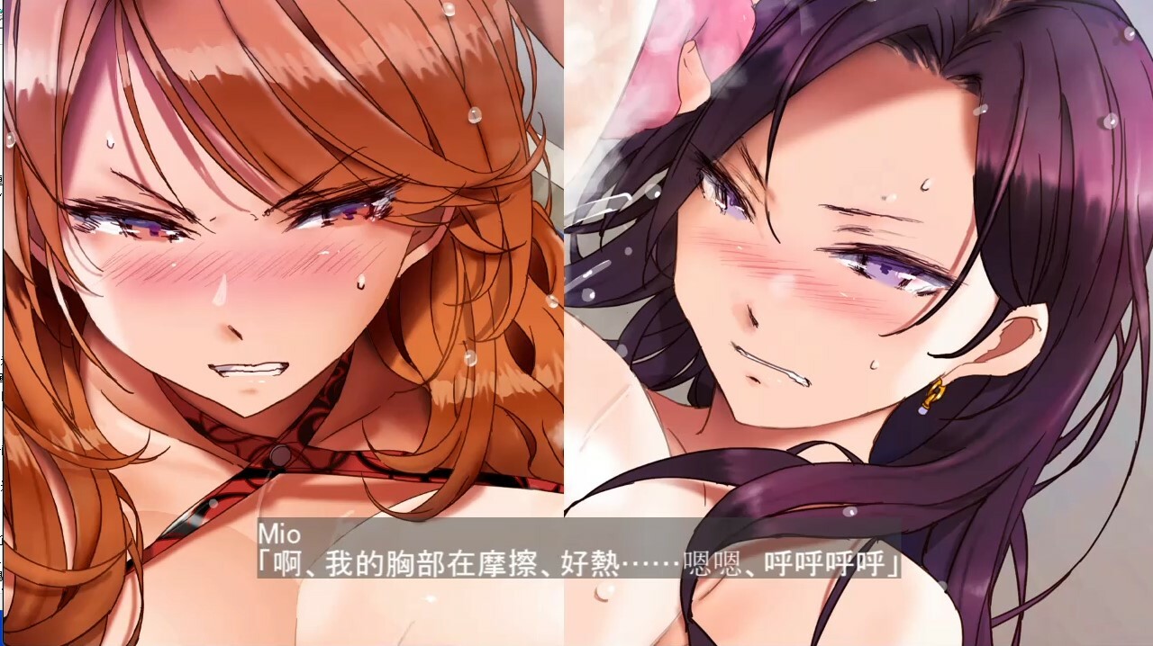 姉妹X調教～絶対服従、セレブ姉妹と毎日中出し性活～ Voice Drama Set screenshot 3