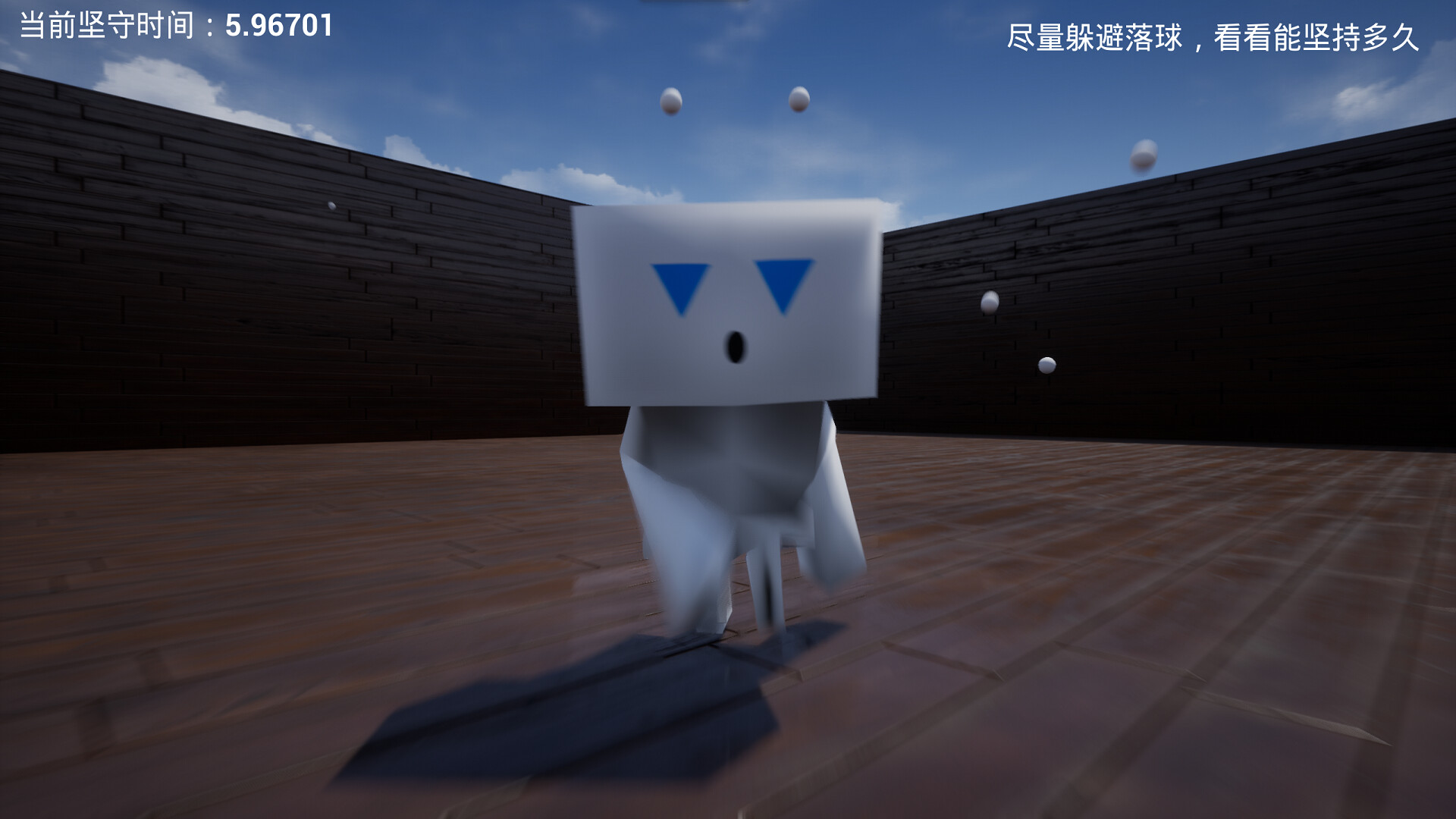 DropingBalls screenshot 2