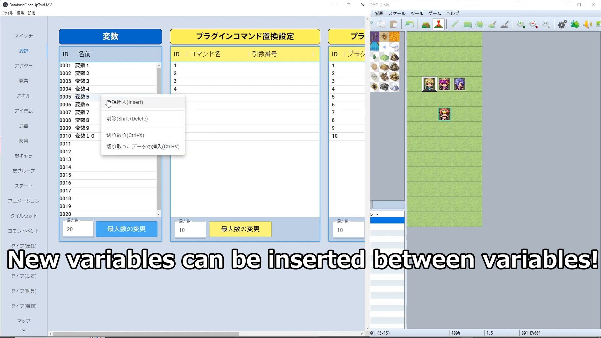 RPG Maker MZ - Database Cleanup Tool screenshot 2