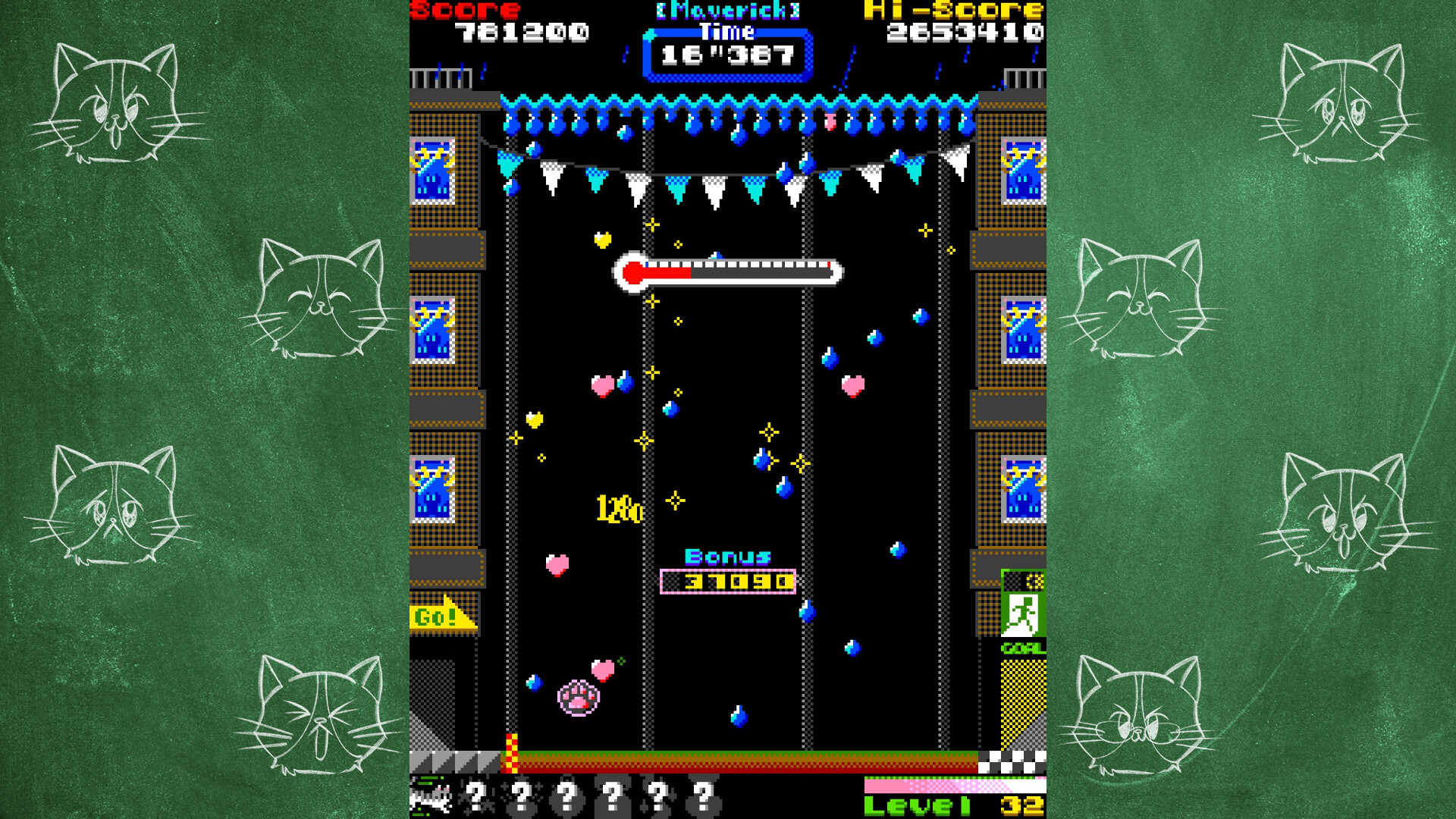 Raindrop Sprinters screenshot 5