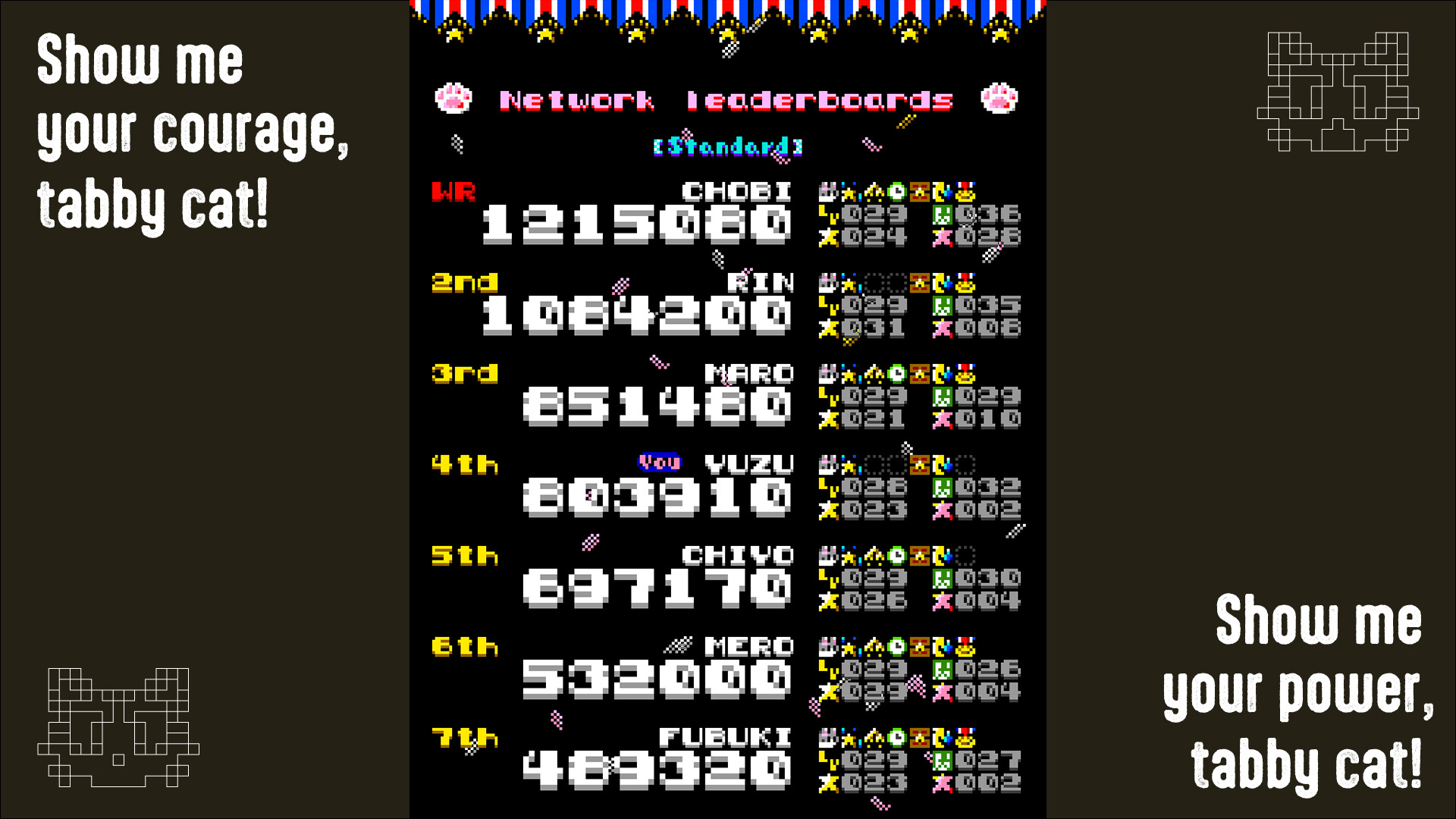 Raindrop Sprinters screenshot 7