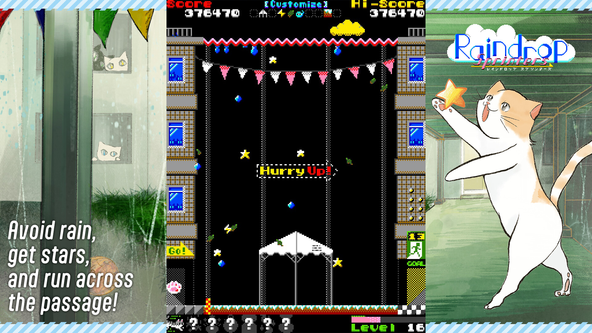 Raindrop Sprinters screenshot 3