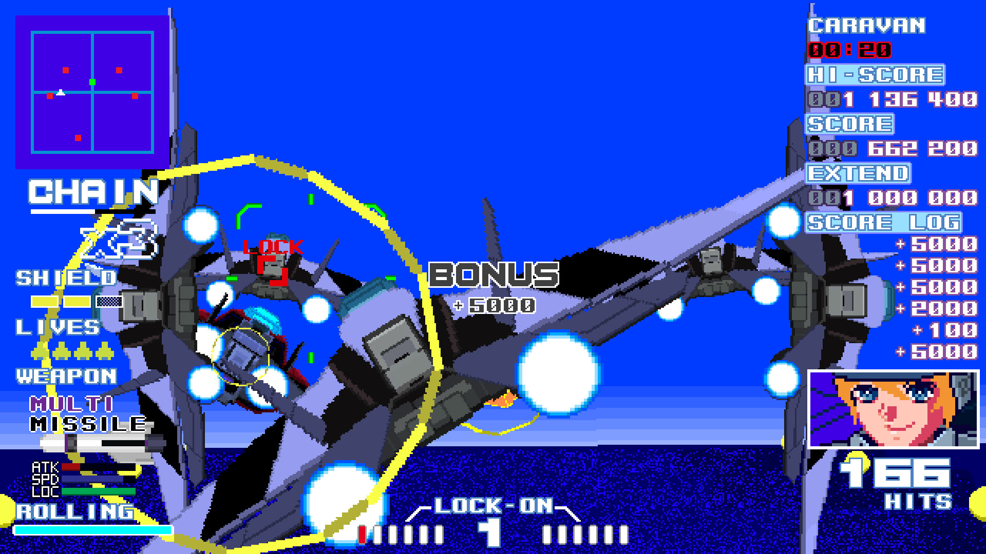 Missile Dancer 2 screenshot 9