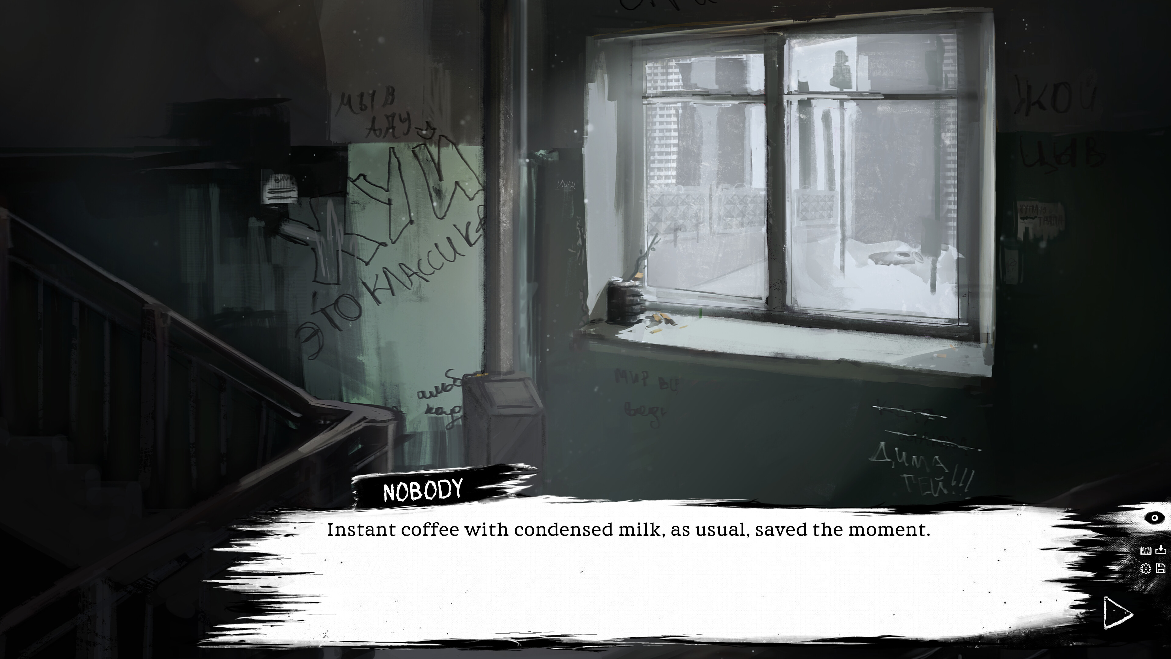 MOOD screenshot 2