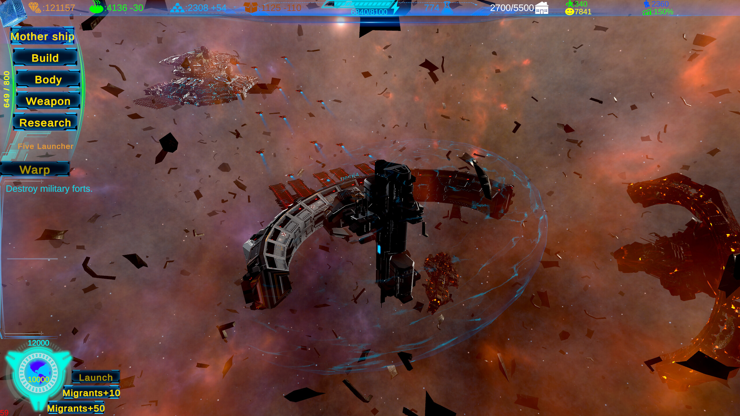 Ship Regulus screenshot 2