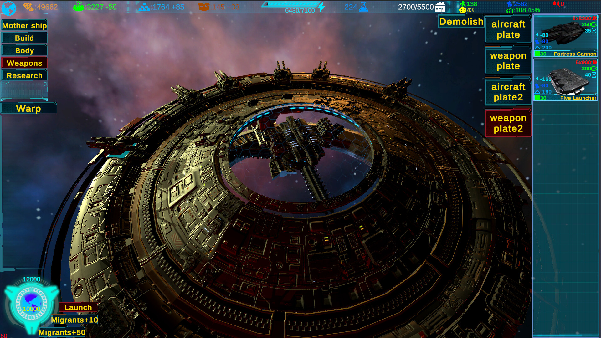 Ship Regulus screenshot 7